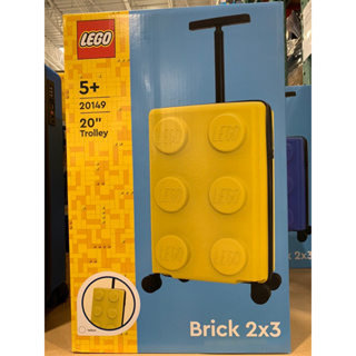LEGO樂高20吋積木造型行李箱 56*36*23cm 好市多代購