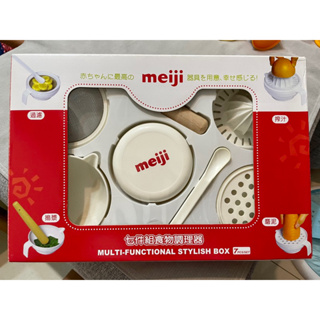 meiji明治七件組食物調理器