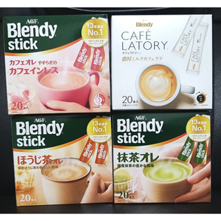 【新品特價】日本 AGF 低咖啡因歐蕾 抹茶歐蕾 焙茶歐蕾 牛奶咖啡拿鐵 濃厚皇家奶茶 濃厚卡布奇諾 濃厚苦味拿鐵
