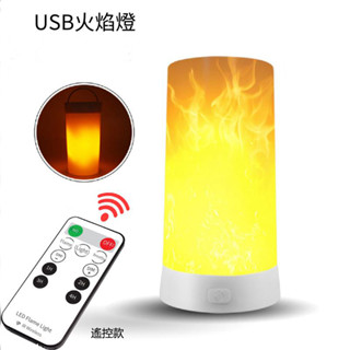 LED可攜帶蠟燭模擬火焰燈，USB充電檯燈，酒吧檯燈桌面裝飾氣氛小夜燈