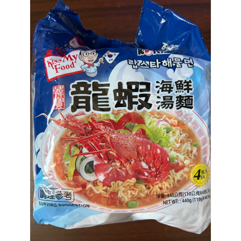「現貨」韓國KORMOSA 韓寶 龍蝦海鮮湯麵🎉🎉🎉蝦皮最低價