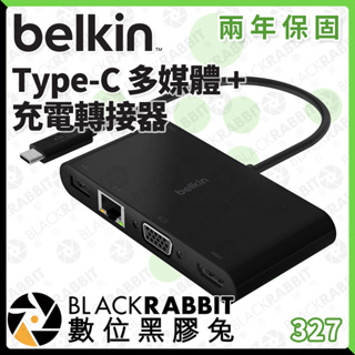 【 Belkin Type-C 多媒體 + 充電轉接器 】 USB-A 3.0 VGA HDMI 100W 數位黑膠兔