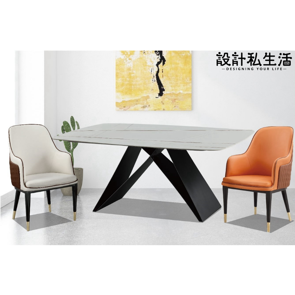 【設計私生活】薩維爾5尺工業風白金岩板餐桌(高雄市區免運費)112A高雄