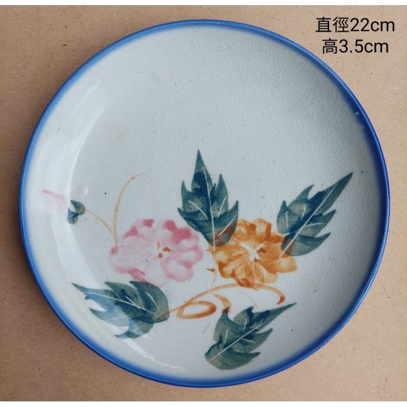 老碗盤 早期 手繪 胭脂 花卉盤(乾淨漂亮/未使用庫存)---編號0421 [K01]