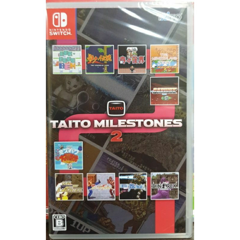 TAITO MILESTONES 2的價格推薦- 2025年8月| 比價比個夠BigGo