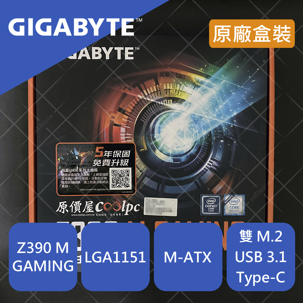 GIGABYTE 技嘉 Z390 M GAMING M-ATX LGA1151 1151腳位 Z390M 電競 主機板