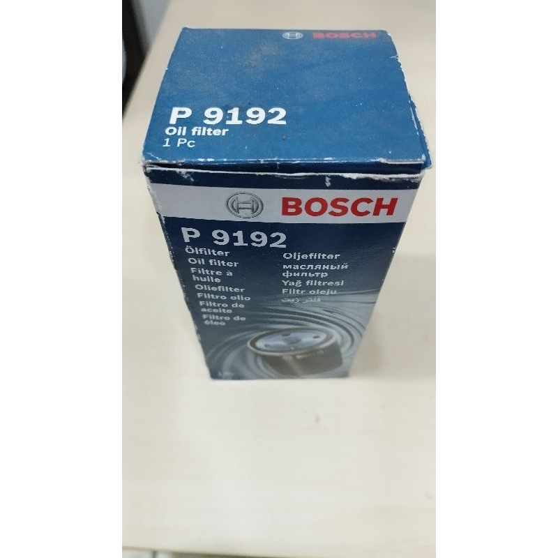 BOSCH P9192 機油芯 VAG 1.9/2.0 TDI 柴油 GOLF TIGUAN A4 A6