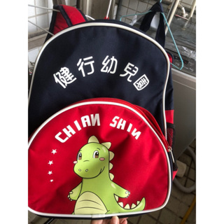 龍潭 健行幼兒園 另售 夏冬季 運動服 制服 書包 餐袋 二手
