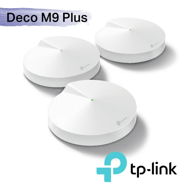 TP-Link Deco M9 Plus AC2200 mesh網狀路由器 wifi分享器 4顆 自售