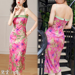 現貨破盤價●女士高腰修身碎花吊帶裙【AD0105】露背性感收腰包臀連衣裙 夏季連身裙露肩顯瘦長裙背心裙洋裝襯裙沙灘裙子