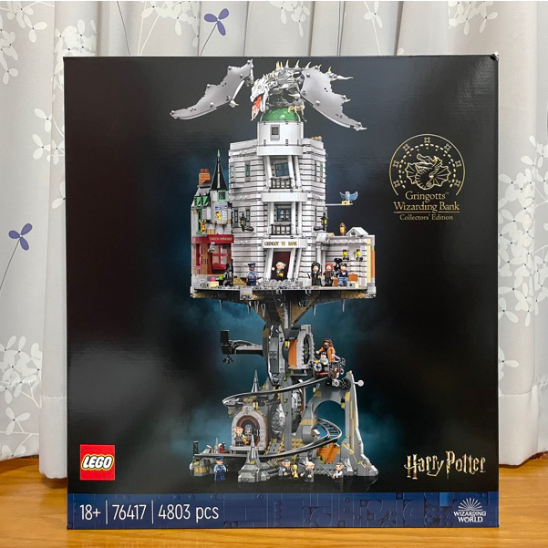 【椅比呀呀|高雄屏東】LEGO 樂高 76417 哈利波特系列 古靈閣巫師銀行 典藏版 Gringotts