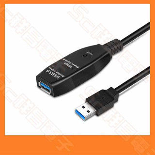 【祥昌電子】USB3.0 公對母 訊號延長線 訊號/訊號 放大延長線 延長線 10米/10M (TYPEC供電)