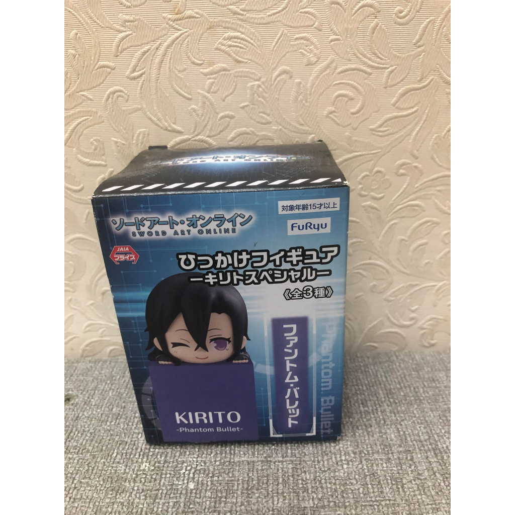 日本正版 桐人 FuRyu 刀劍神域 特別版 桌緣 桐谷和人 Kirito 公仔 景品