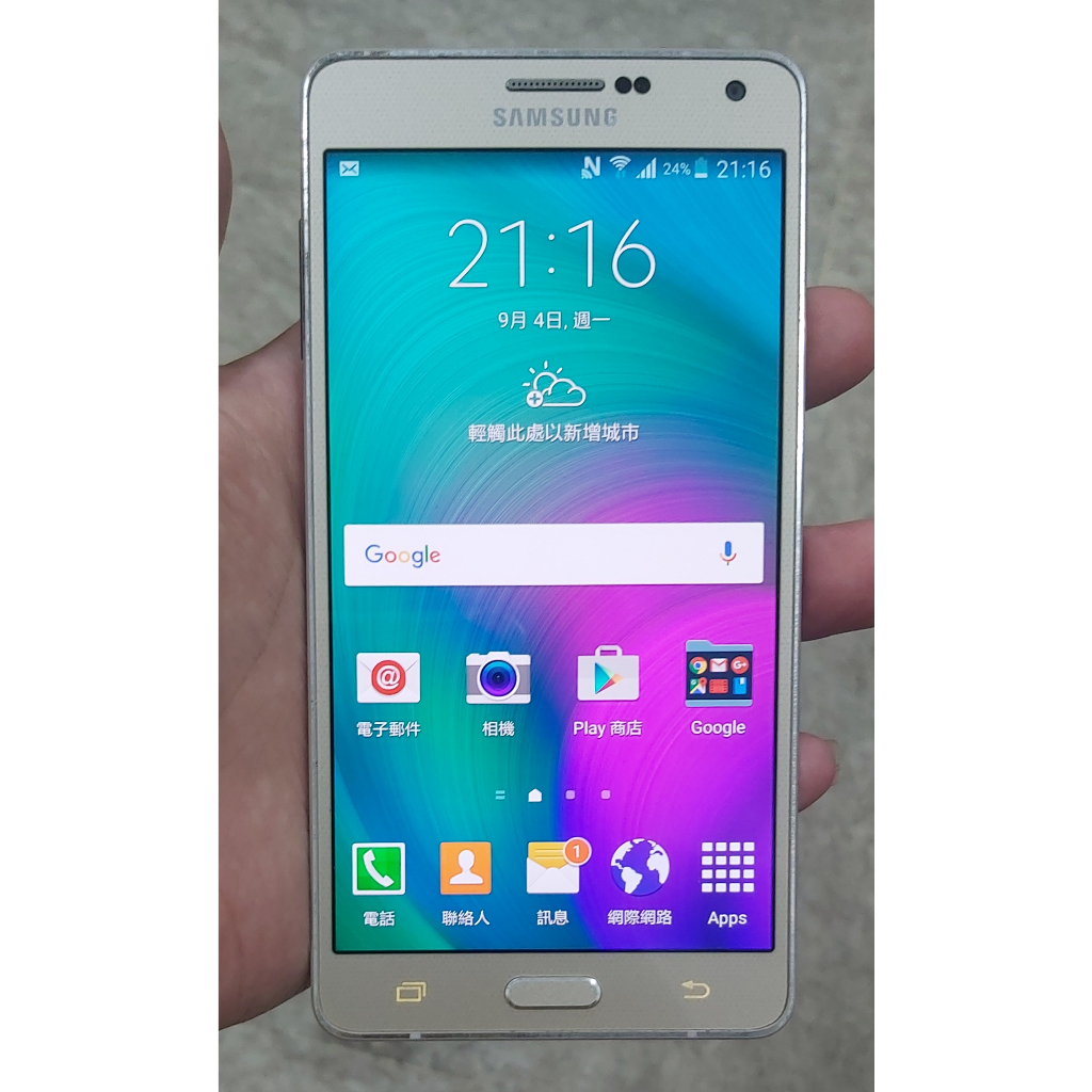 中古良品 二手 三星 Samsung Galaxy A7 2015 SM-A700YD 金色 4G LTE