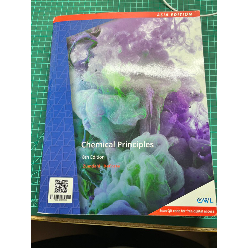 Chemical Principles 8th Edition