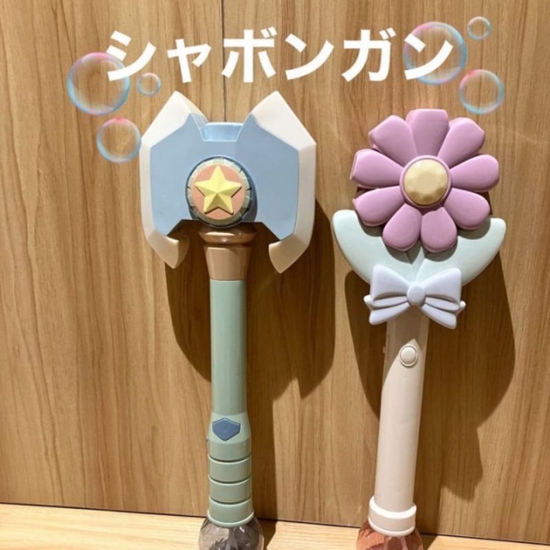 ［啾咪 日本代購］現貨！日本3coins今年最新的新款泡泡機，斧頭！音樂玩具