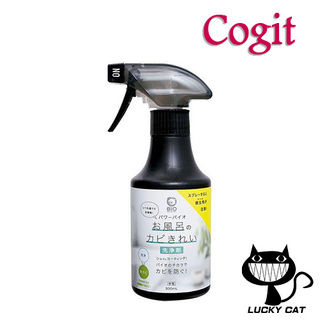 【日本直郵】COGIT Power Bio Bath 黴菌清潔清洗劑 300mL