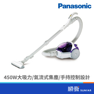 panasonic 國際牌 mc-cl733 無紙袋 集塵式 吸塵器