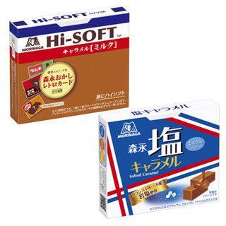 《現貨速發》日本直進 🎀森永MORINAGA🎀Hi-SOFT牛奶糖牛奶焦糖鹽味焦糖盒裝12入