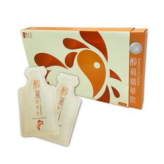 新【新加坡琉元堂】乳白色醇雞精華飲7入禮盒*1(55ml/包滴雞精升級版)附提袋