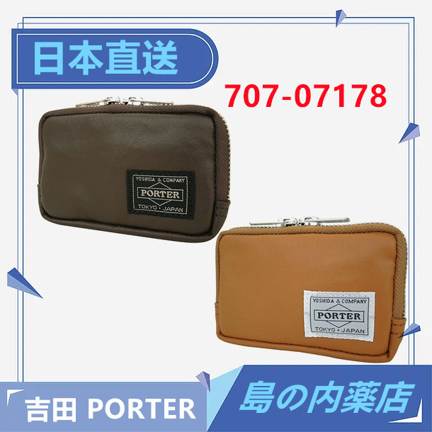 【日本直送】PORTER 吉田 FREE STYLE 零錢包 鑰匙包 707-07178 波特包 日本製