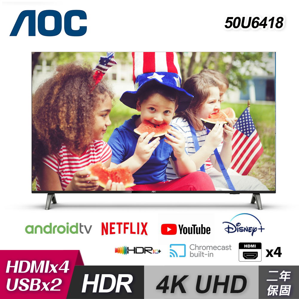 限自取 AOC 50吋4K HDR Android 10(Google認證) 智慧液晶顯示器 50U6418 買沒多久