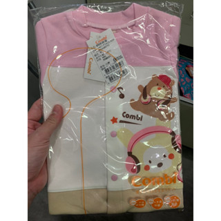 全新 Combi 2用妙妙衣