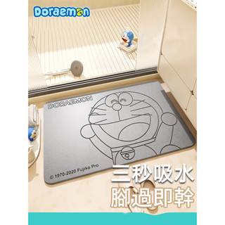 【現貨】正版 哆啦A夢 矽藻土 浴室 珪藻土 防滑墊 廁所 吸水墊 小叮噹 哆啦a夢 地墊 腳墊 化妝室 腳踏墊