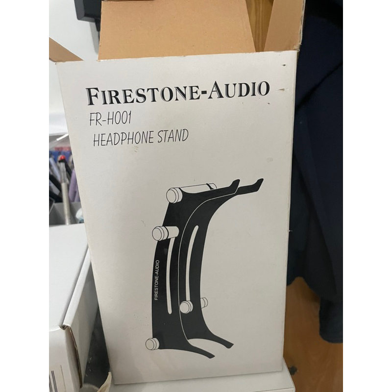 Firestone Audio電光火石耳機架