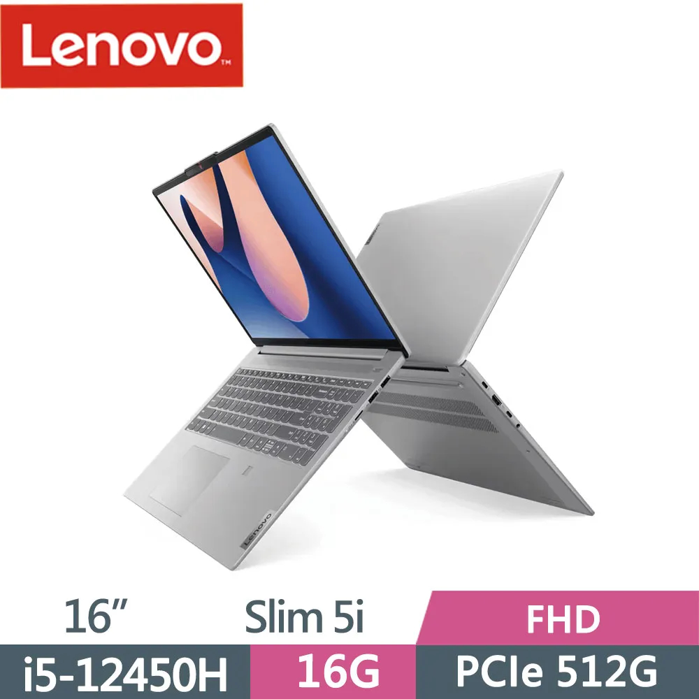 全新未拆 Lenovo聯想 IdeaPad Slim 5i 83BG003NTW  16吋文書筆電