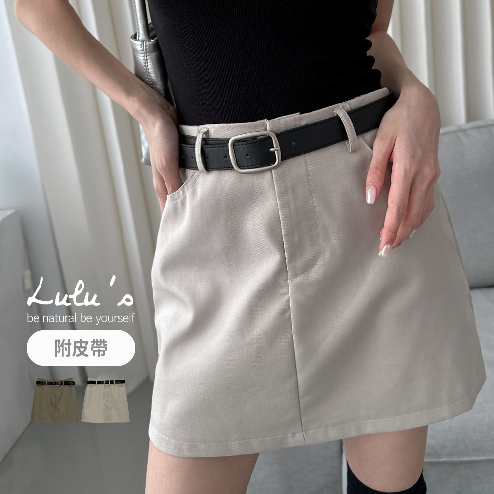 LULUS/韓國姊姊的時髦短裙附皮帶２色【A05230059】230907