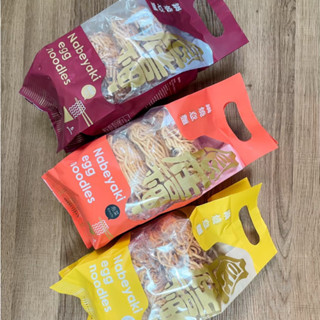 食在福-鍋燒意麵/雞絲麵(5入袋裝)(有調味包)(儲存期限10個月)(產地臺灣)(一袋330-340公克)