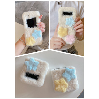 毛絨星星 三星折疊手機殼zflip3 4適用 samsung galaxy zflip5手機殼 三星z flip6手機殼