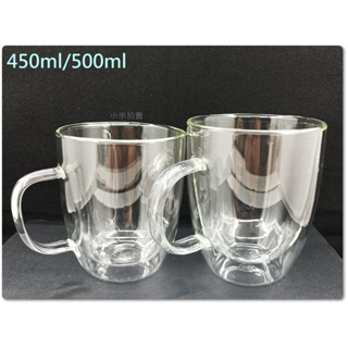 雙層玻璃杯 馬克杯 高硼矽 耐熱玻璃杯 隔熱杯 雙層杯 耐高溫差 大口徑 水杯 450ml 500ml [小米網購]