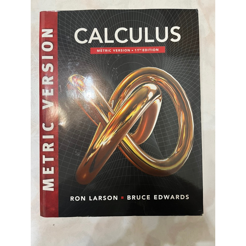二手 九成新 微積分課本 Calculus Ron Larson Metric Version 11th Edition