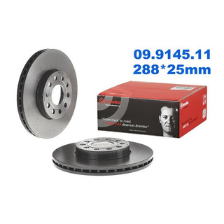 (VAG小賴汽車)5C615301A 5C0615301D 前 煞車盤 碟盤 288mm Brembo 平面盤 全新