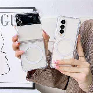 三星 Z Flip5 Z Flip4 Flip3 5G 全包透底殼 摺疊殼 手機套 保護殼 保護套