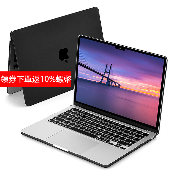 全新MacBook Air 13.6吋 M2 A2681 (8核CPU/8核GPU) 8G/256G 蘋果筆電 台灣公司