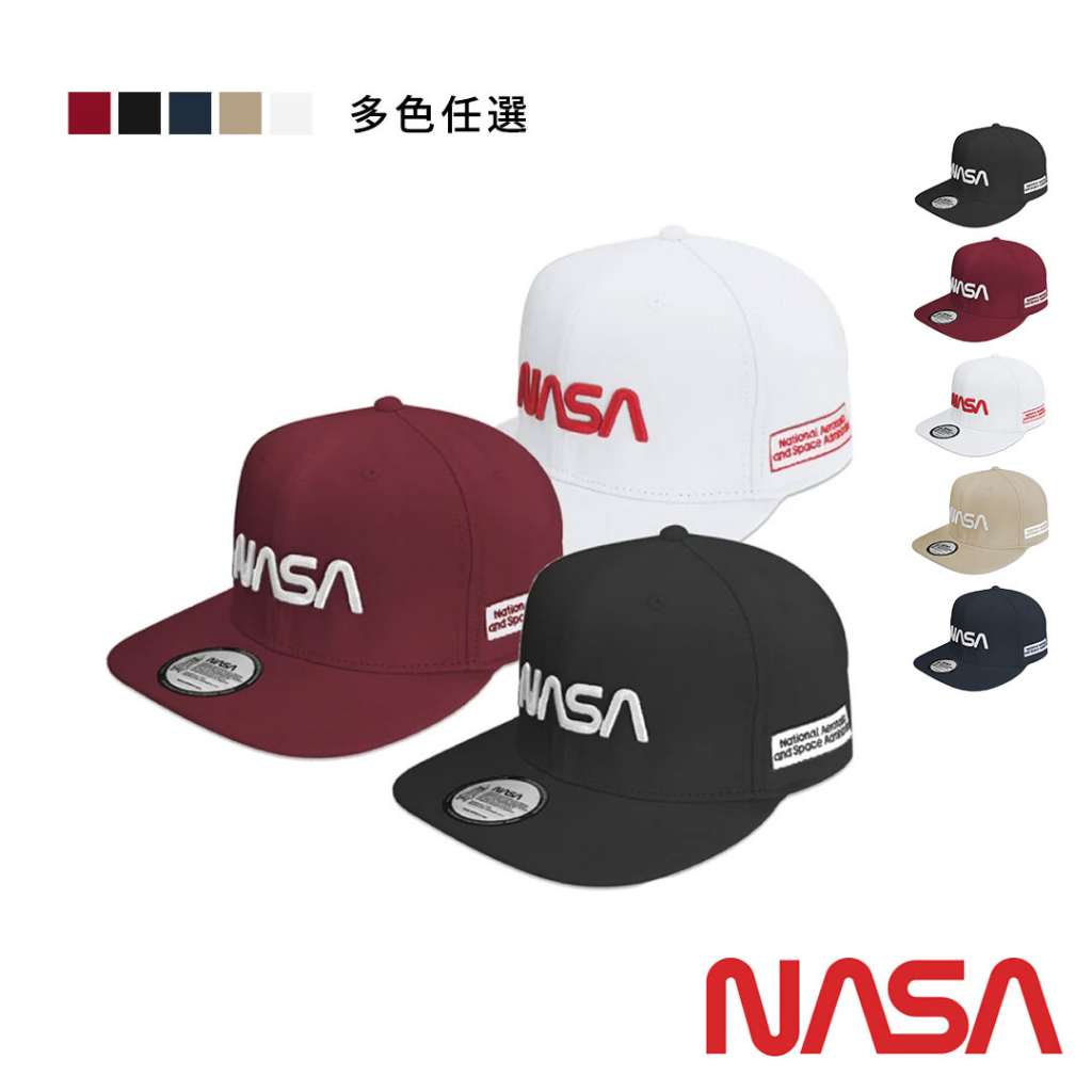 NASA 經典文字 鴨舌帽【NA30003B】帽子 平簷帽 棒球帽 遮陽帽 潮流穿搭 新衣新包