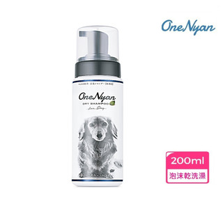 日本OneNyan丸顏 泡沫乾洗澡☆狗狗用(200ml)
