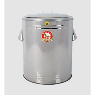 不銹鋼保溫冰桶27公升 ~ #台灣製造#雙層#保溫桶#冰桶#茶桶#湯桶#自助餐#團膳#剉冰