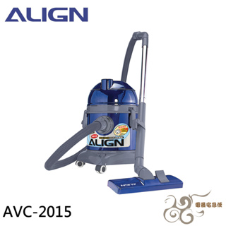 💰10倍蝦幣回饋💰 ALIGN 亞拓 乾濕兩用吸塵器 AVC-2015