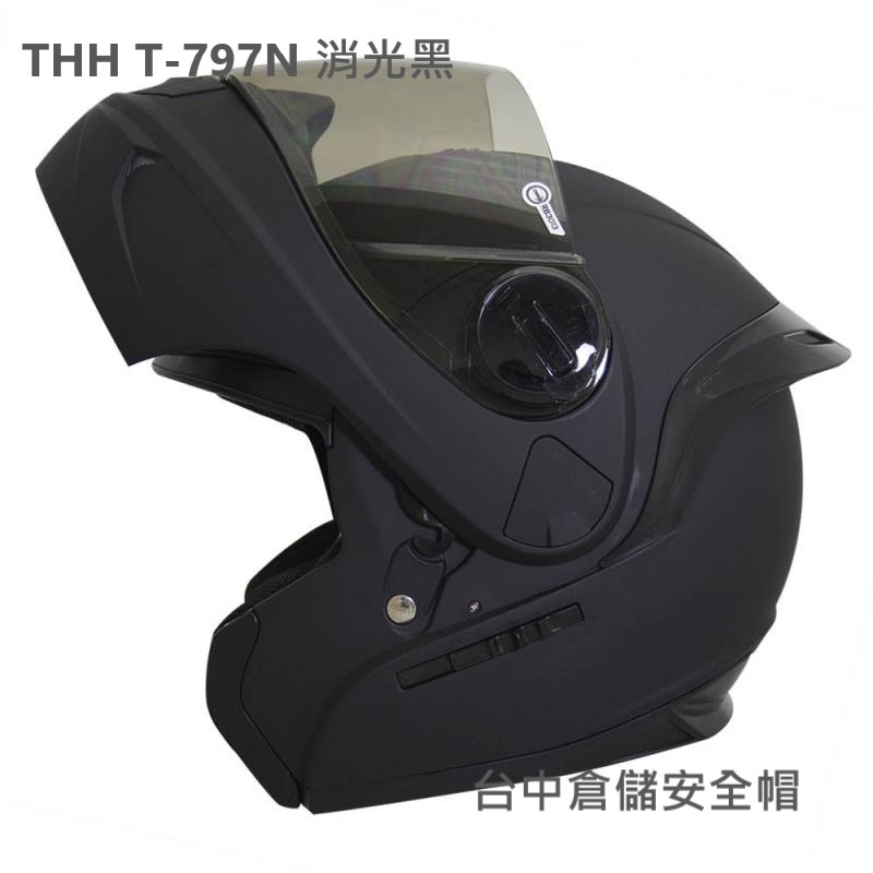 👍台中倉儲安全帽 送贈品👍THH T-797N T797N 消光黑 可樂帽 汽水帽 可掀式安全帽 尾翼 鴨尾