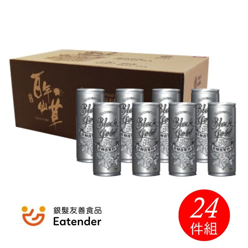 【員林百年】仙草甘茶(240ml/罐) ~24入特惠組