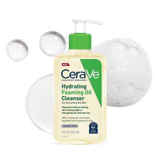 ♔💯正品♔ CeraVe 適樂膚 保濕強效洗面乳 Hydrating Foaming Oil Cleanser 洗面凝膠