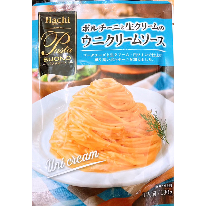 【亞菈小舖】日本零食 哈奇義麵醬 海膽鮮奶油風味 130g【優】