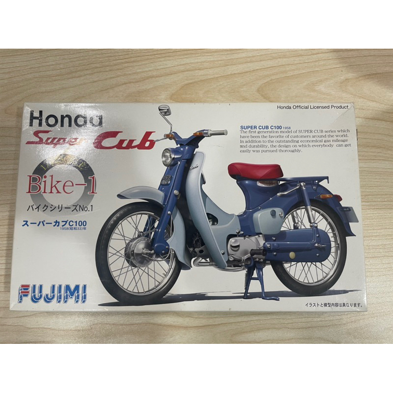 HONDA SUPER CUB FUJIMI C100組裝模型