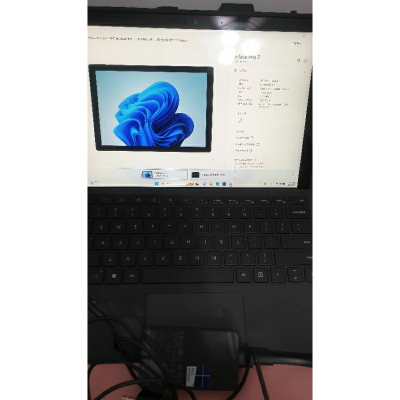 保固內 微軟 Surface Pro7 i7-1065G7 16g 512G 含英文鍵盤 UAG保護殼 36W充電器