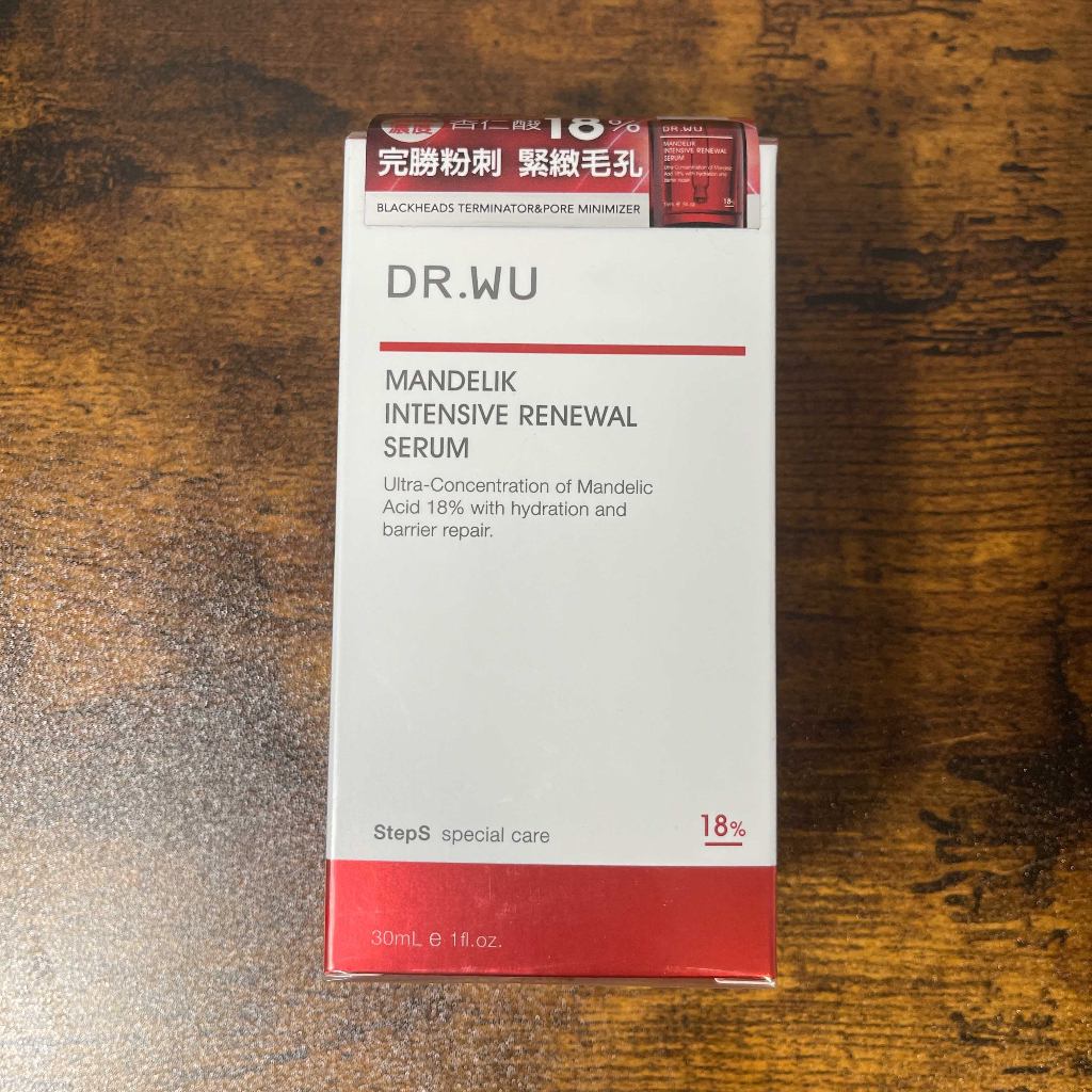 DR.WU 達爾膚 杏仁酸亮白煥膚精華18% 30ml