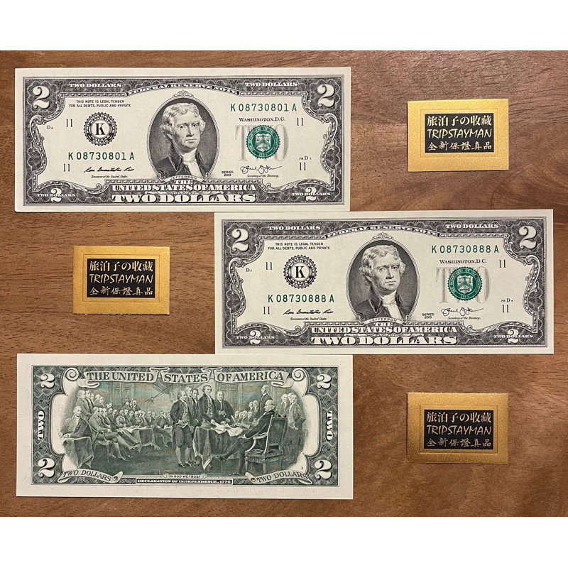 美國全新紀念2元面額稀有紙鈔 托馬斯 傑斐遜 強尼戴普新聞出庭隨身攜帶張2美金鈔票，作為幸運符，最後也贏得勝訴。